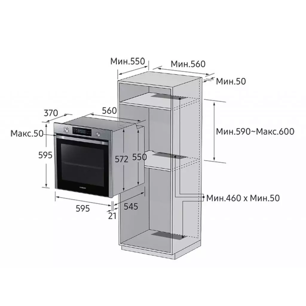 Духовой шкаф Samsung NV75K5541RS/WT - 3