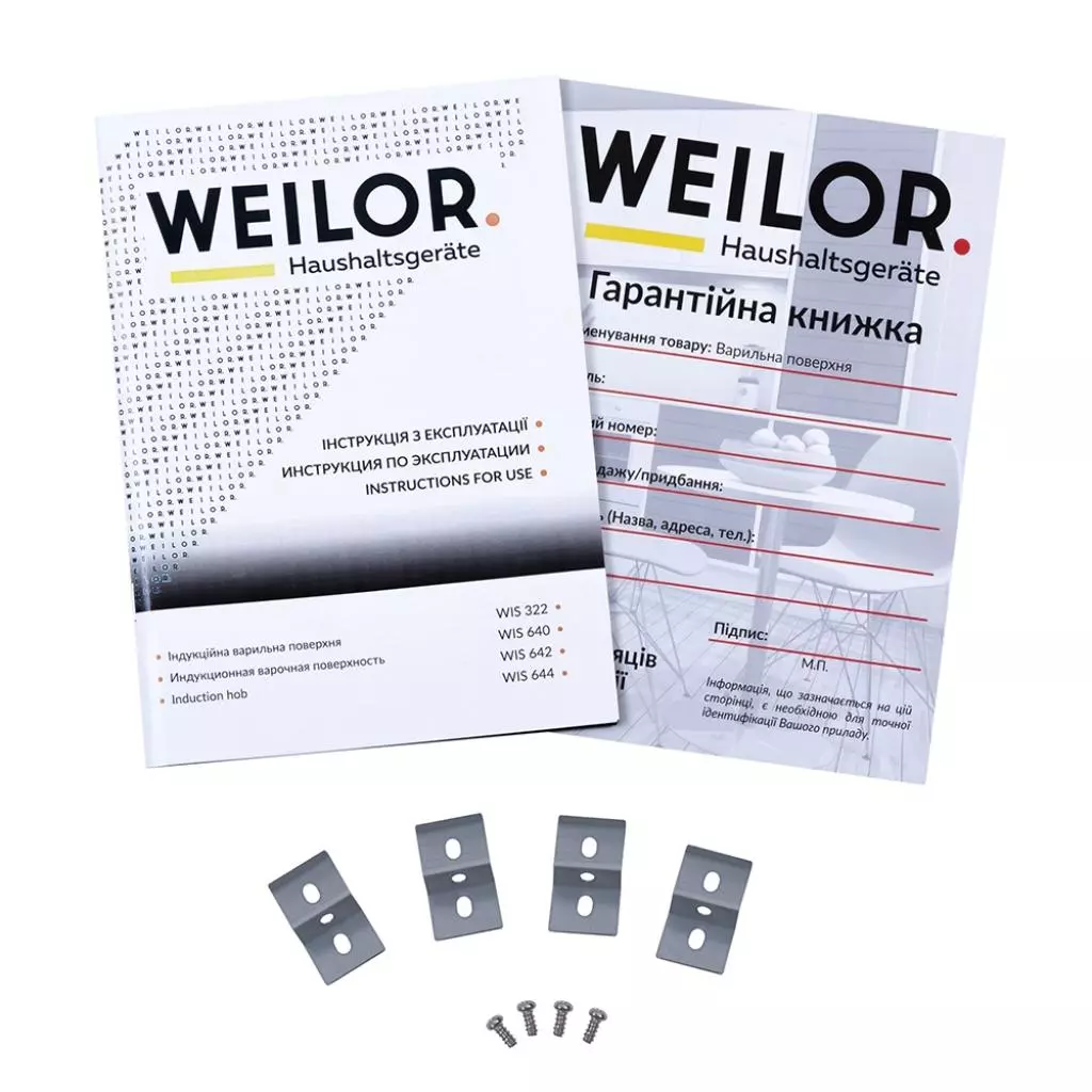 Варочная поверхность Weilor WIS 322 BLACK - 6 Варочная поверхность Weilor WIS 322 BLACK - 6