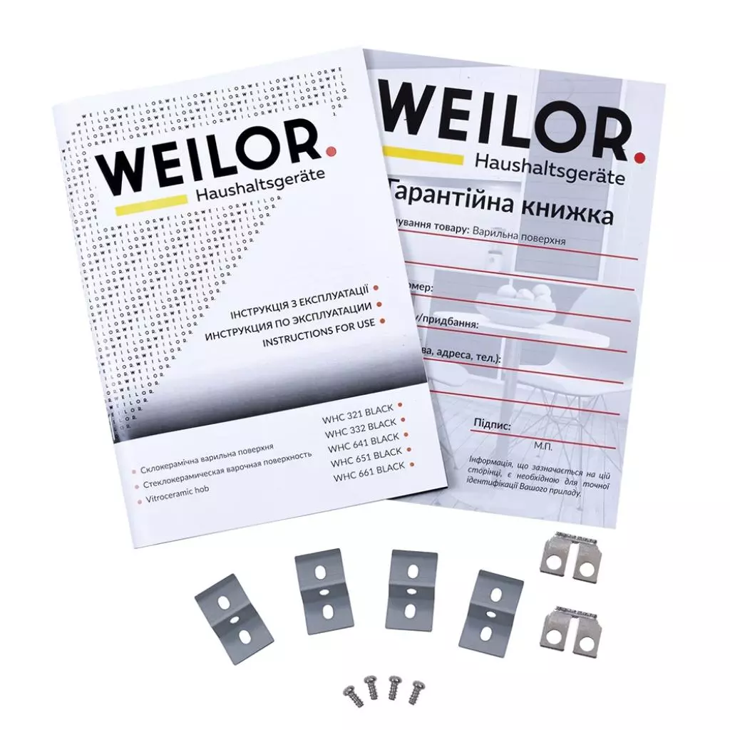 Варочная поверхность Weilor WIS 640 BLACK - 6