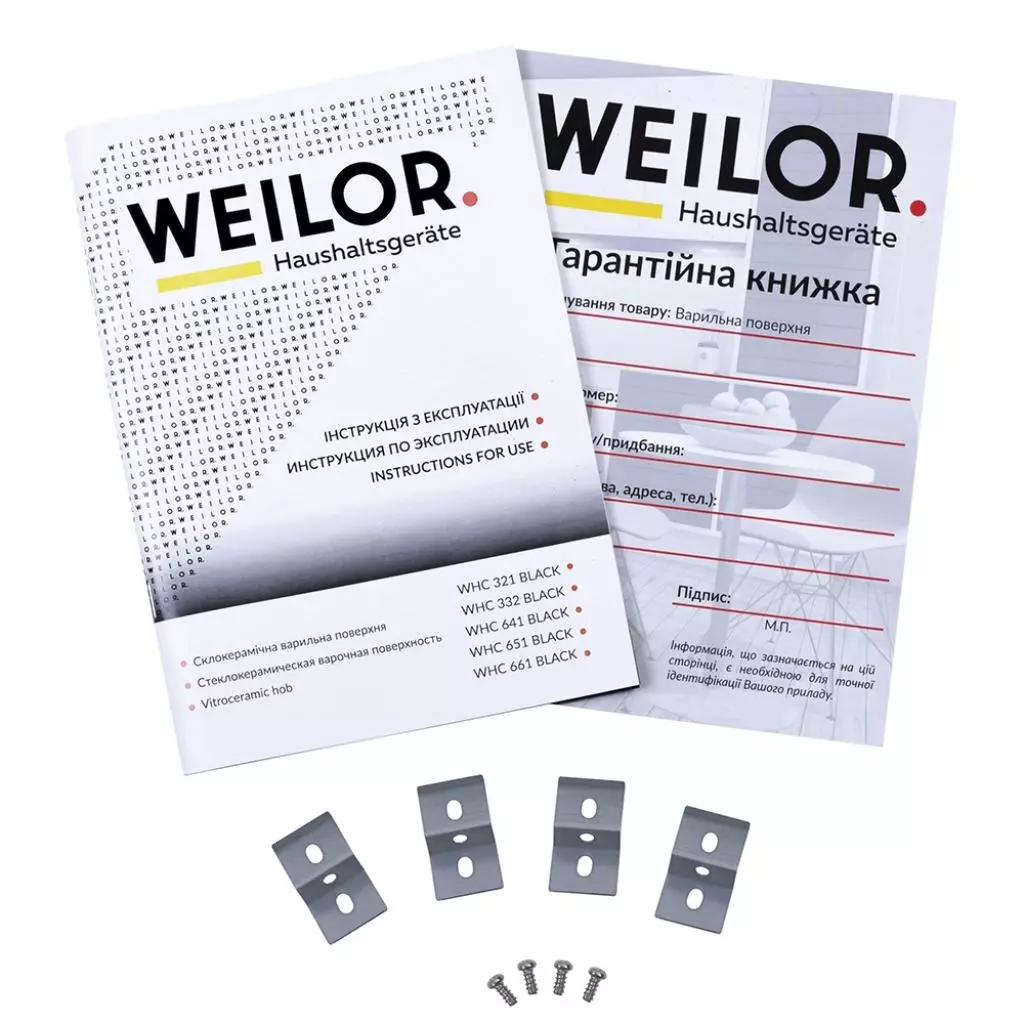 Варочная поверхность Weilor WHC 321 BLACK - 6