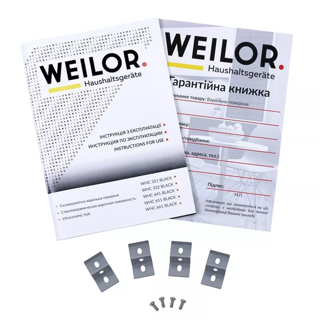 Варочная поверхность Weilor WHC 332 BLACK - 6