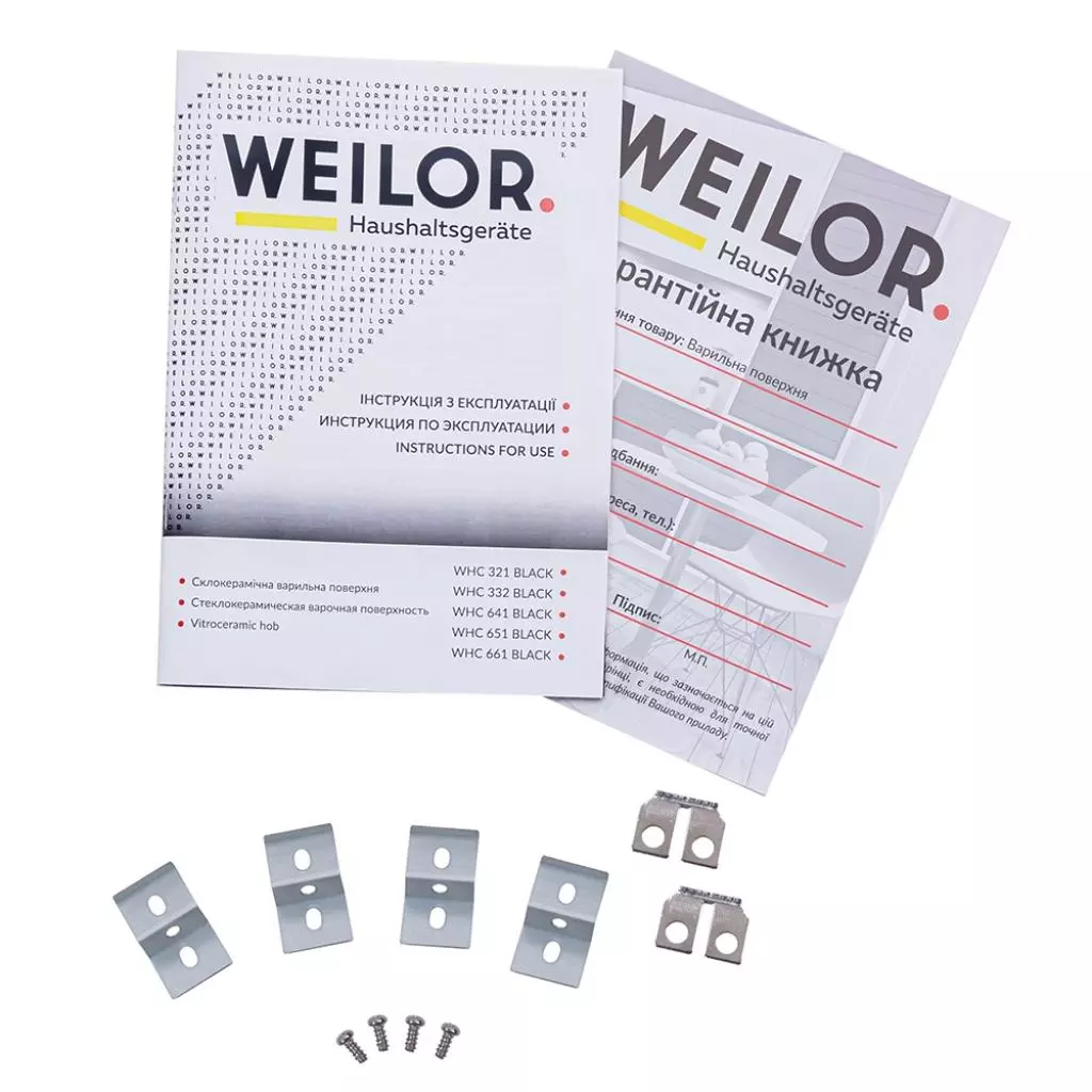 Варочная поверхность Weilor WHC 661 BLACK - 5 Варочная поверхность Weilor WHC 661 BLACK - 5