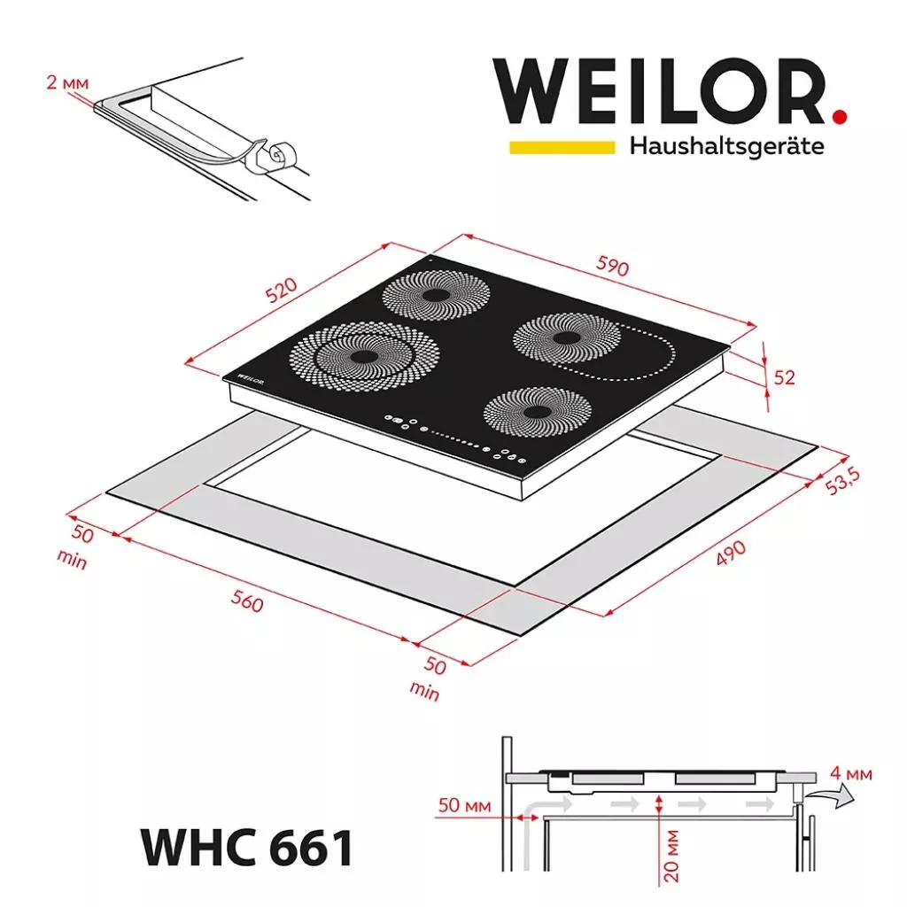 Варочная поверхность Weilor WHC 661 BLACK - 6 Варочная поверхность Weilor WHC 661 BLACK - 6
