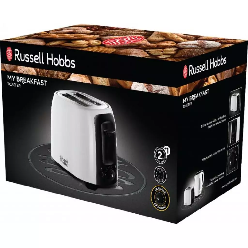 Тостер Russell Hobbs 25210-56 - 1