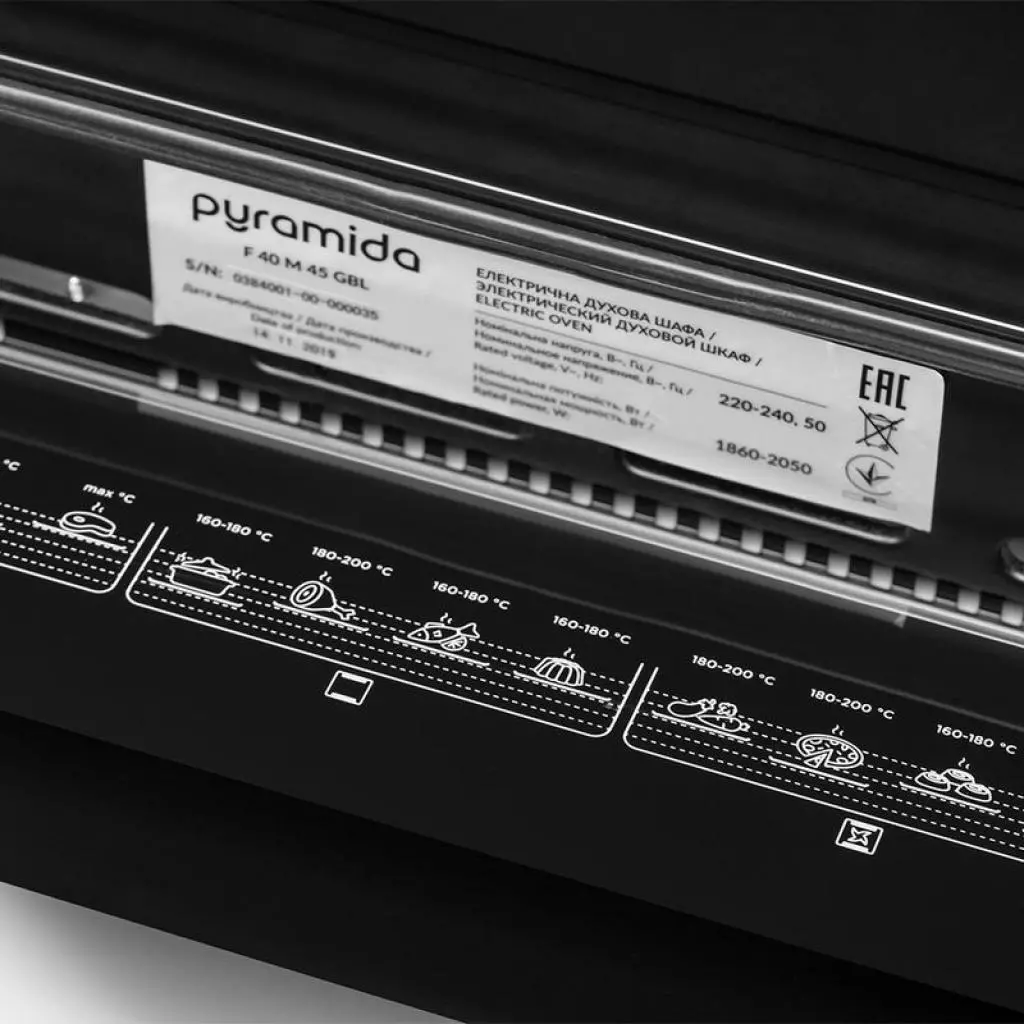 Духовой шкаф Pyramida F 40 M 45 GBL - 11
