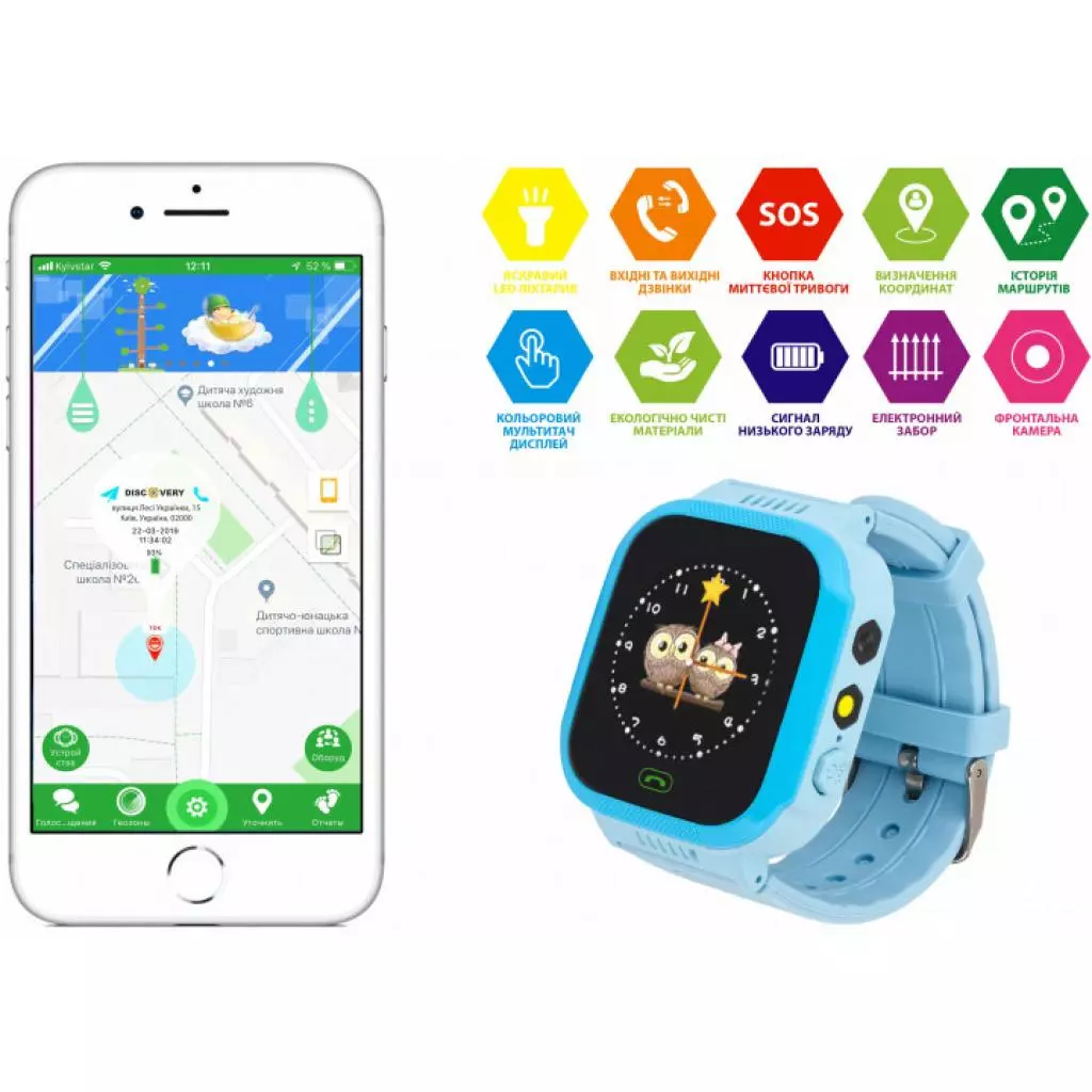 Смарт-часы Discovery iQ4100 Camera LED Light (blue) Детские смарт часы-телефон с (iQ4100 blue) - 6