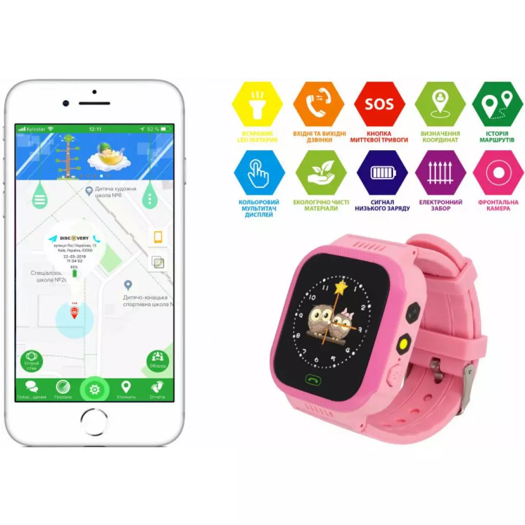 Смарт-часы Discovery iQ4100 Camera LED Light (pink) Детские смарт часы-телефон с (iQ4100 pink) - 7