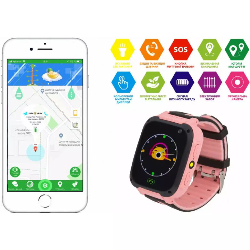 Смарт-часы Discovery iQ4200 Camera LED Light (pink) Детские смарт часы-телефон с (iQ4200 pink) - 6