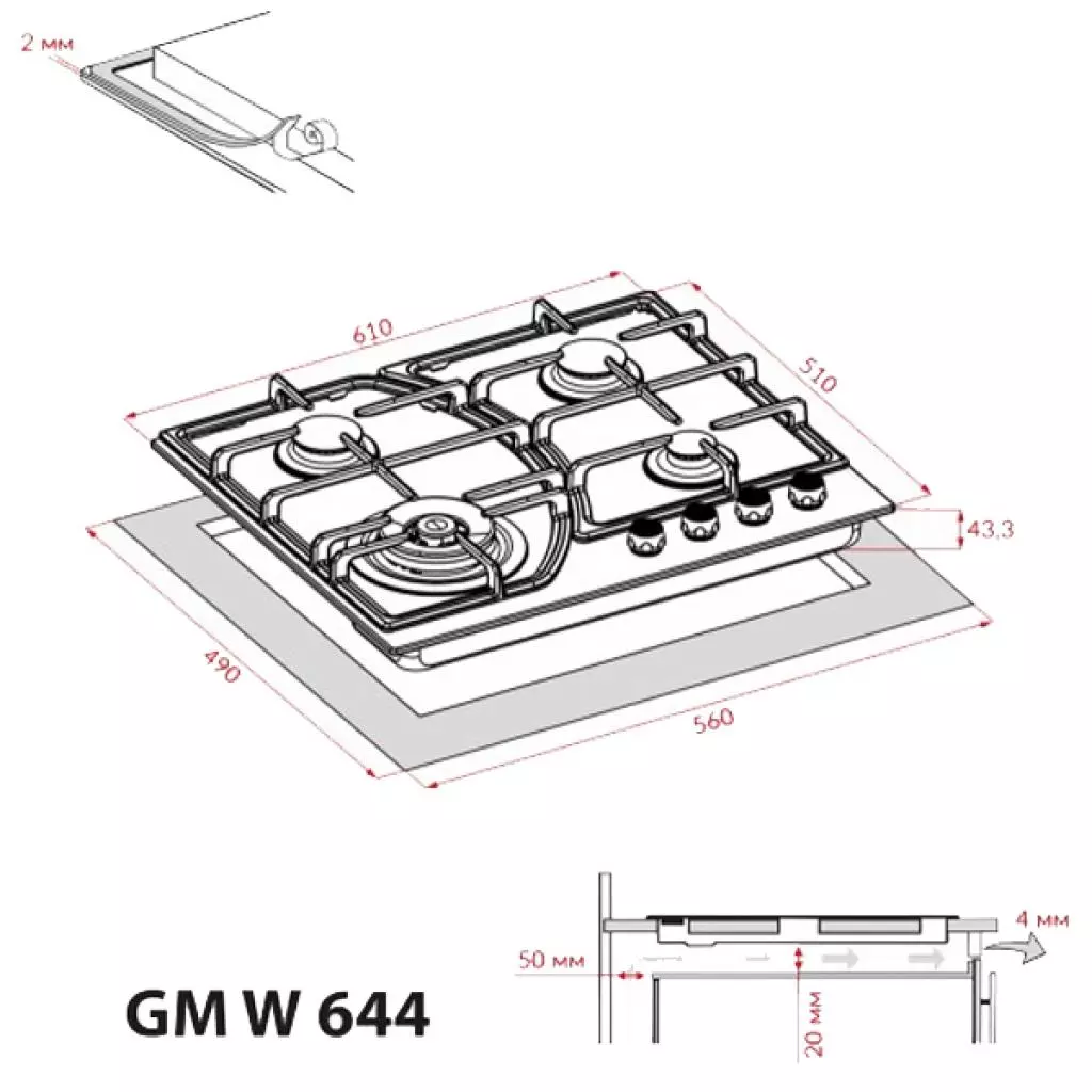 Варочная поверхность Weilor GM W 644 BL - 10 Варочная поверхность Weilor GM W 644 BL - 10