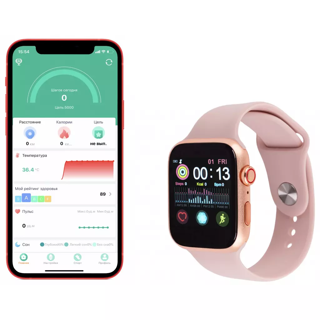 Смарт-часы Atrix X30 Pulse Oximeter and Tonometer Gold Aluminum (swatxx30gla) Смарт-часы Atrix X30 Pulse Oximeter and Tonometer Gold Aluminum (swatxx30gla)