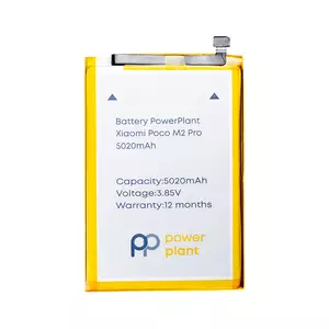 Аккумуляторная батарея для телефона PowerPlant Xiaomi Poco M2 Pro (BN56) 5020mAh (SM220380)