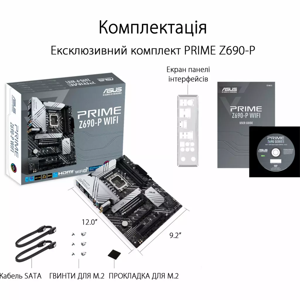 Материнская плата ASUS PRIME Z690-P - 7