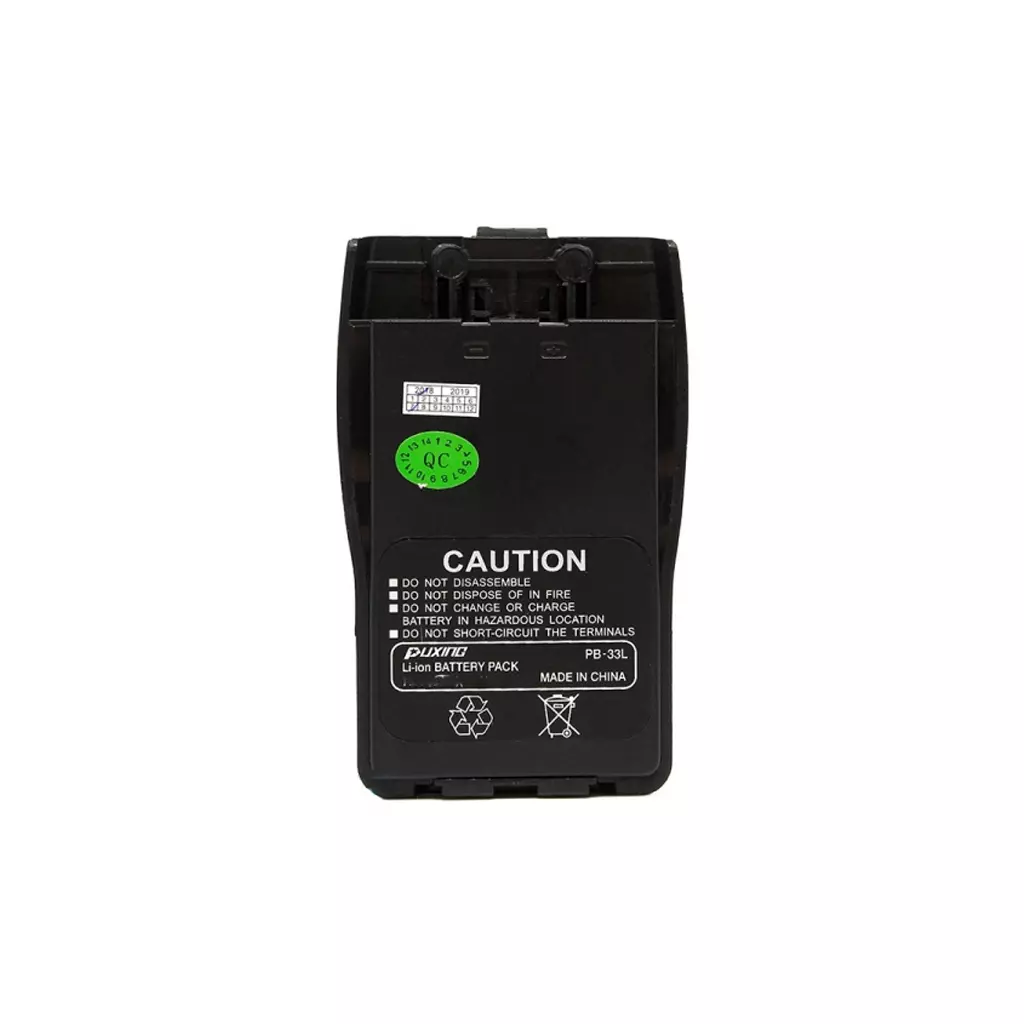 Аккумуляторная батарея для телефона Puxing для PX-V9 1600MAh LiIon (Гр8616)