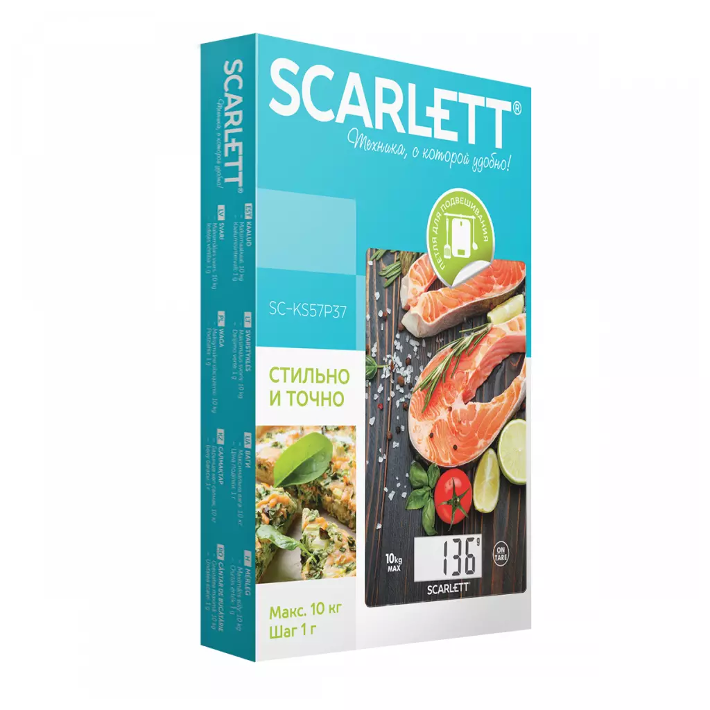 Весы кухонные Scarlett SC-KS57P37 - 1 Весы кухонные Scarlett SC-KS57P37 - 1