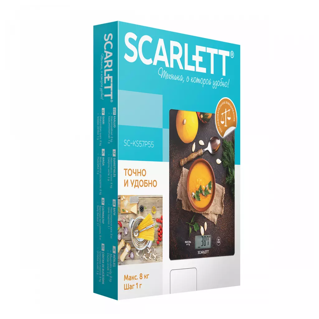 Весы кухонные Scarlett SC-KS57P55 - 1 Весы кухонные Scarlett SC-KS57P55 - 1