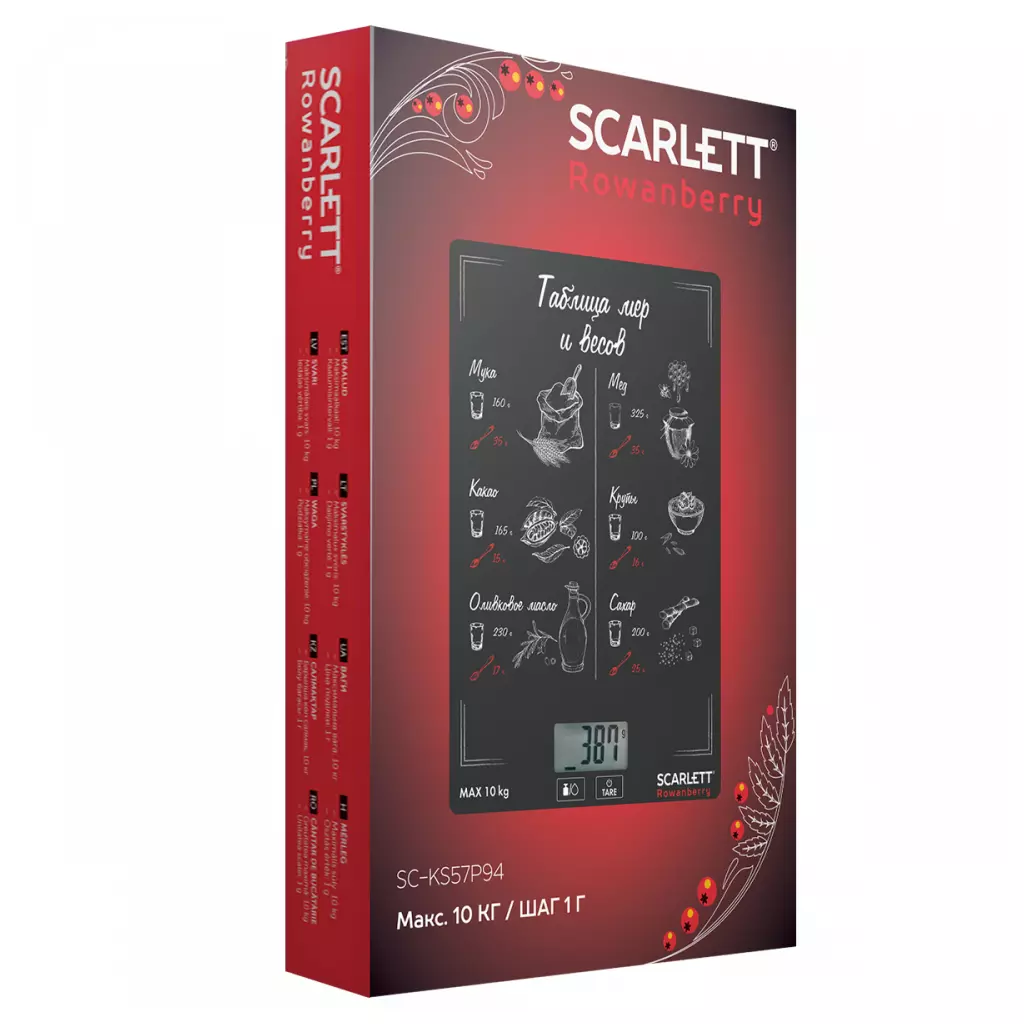 Весы кухонные Scarlett SC-KS57P94 - 2 Весы кухонные Scarlett SC-KS57P94 - 2