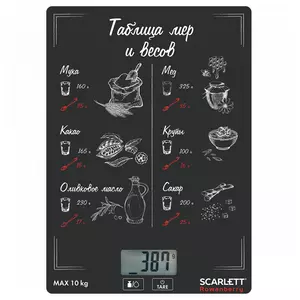 Весы кухонные Scarlett SC-KS57P94