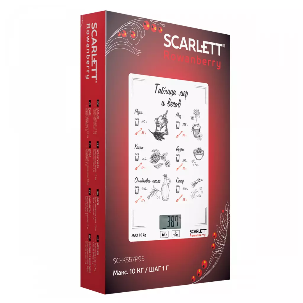 Весы кухонные Scarlett SC-KS57P95 - 2