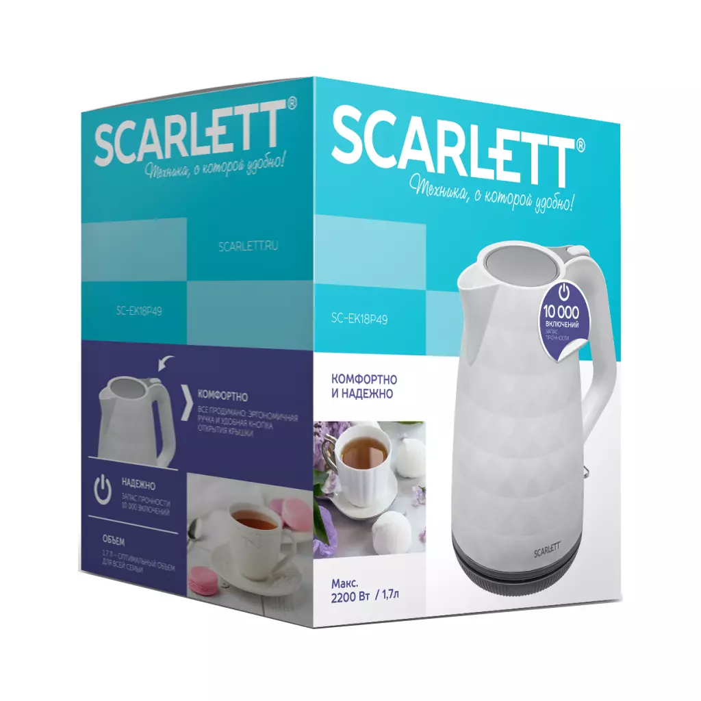 Электрочайник Scarlett SC-EK18P49 - 4 Электрочайник Scarlett SC-EK18P49 - 4