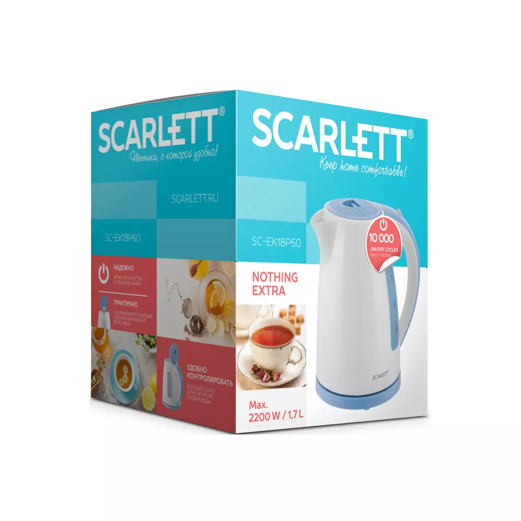 Электрочайник Scarlett SC-EK18P60 - 3
