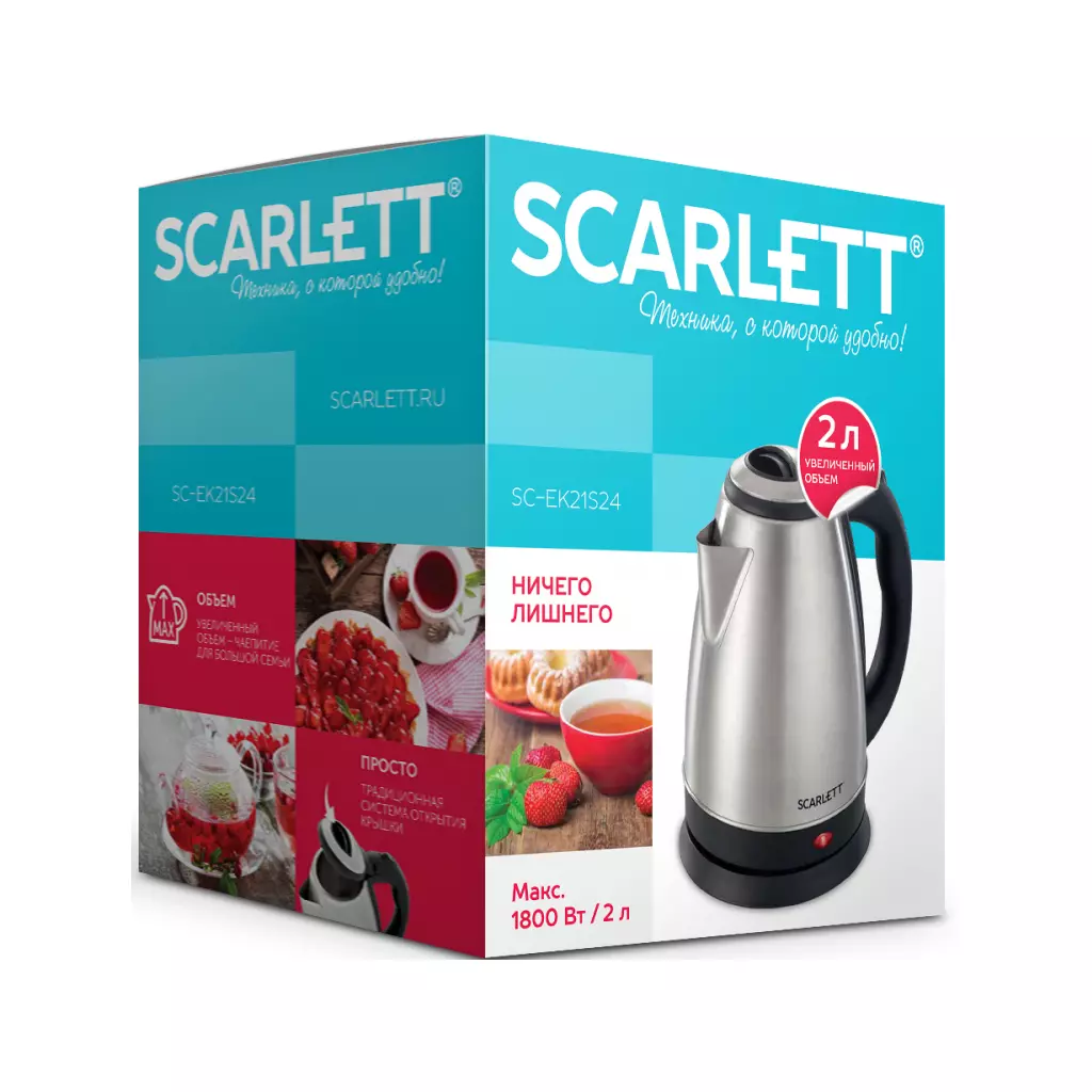 Электрочайник Scarlett SC-EK21S24 - 3 Электрочайник Scarlett SC-EK21S24 - 3