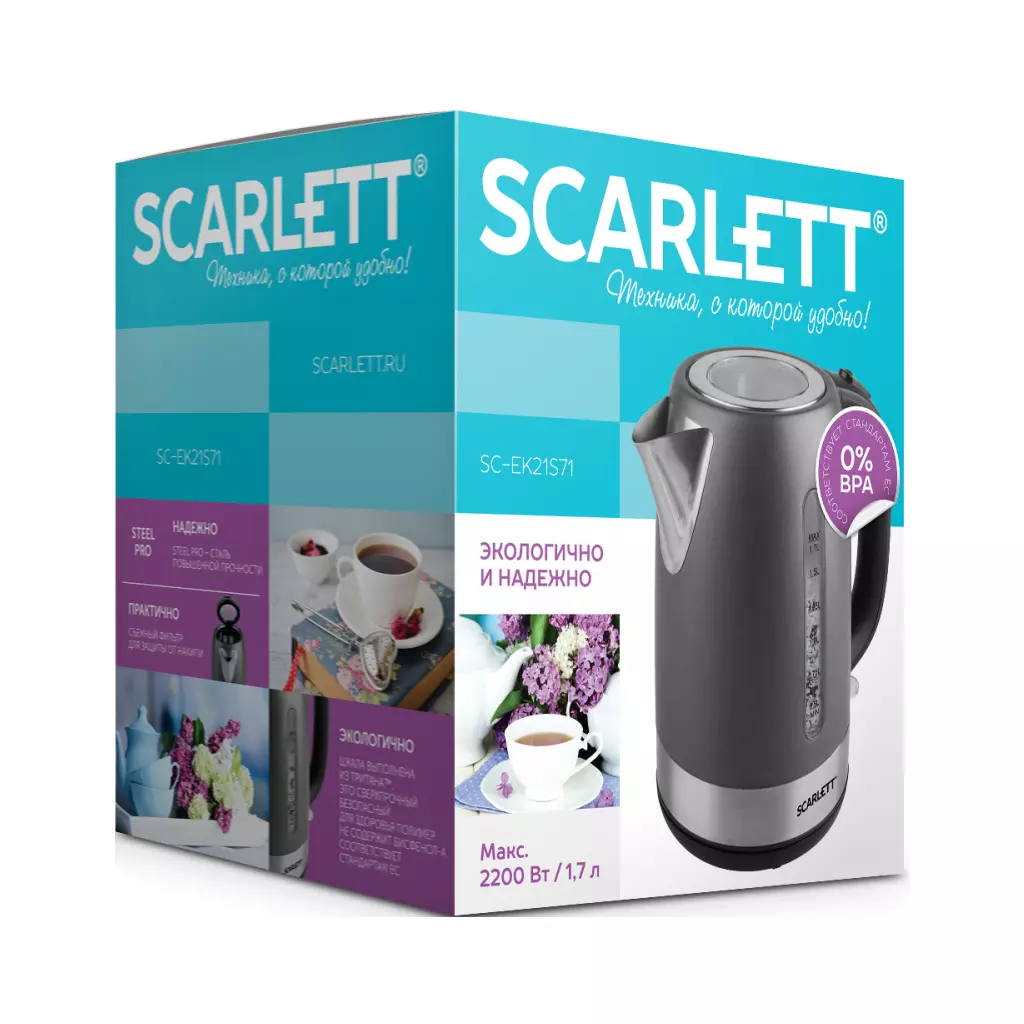 Электрочайник Scarlett SC-EK21S71 - 6