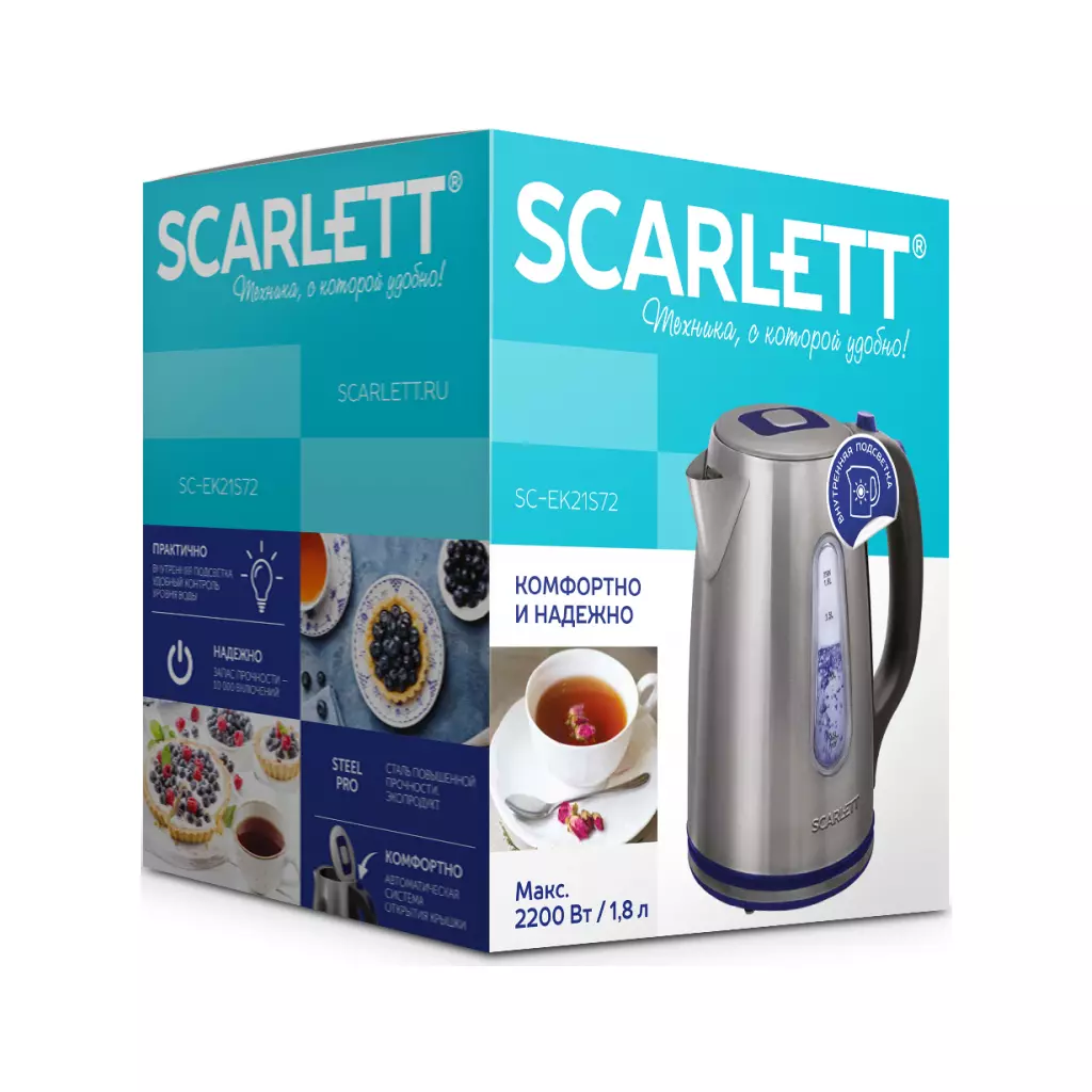 Электрочайник Scarlett SC-EK21S72 - 5