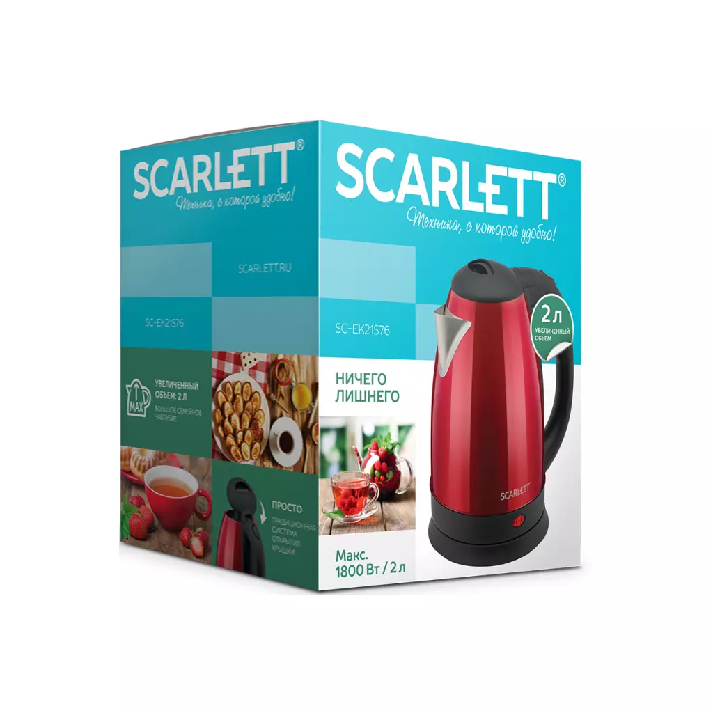 Электрочайник Scarlett SC-EK21S76 - 5 Электрочайник Scarlett SC-EK21S76 - 5