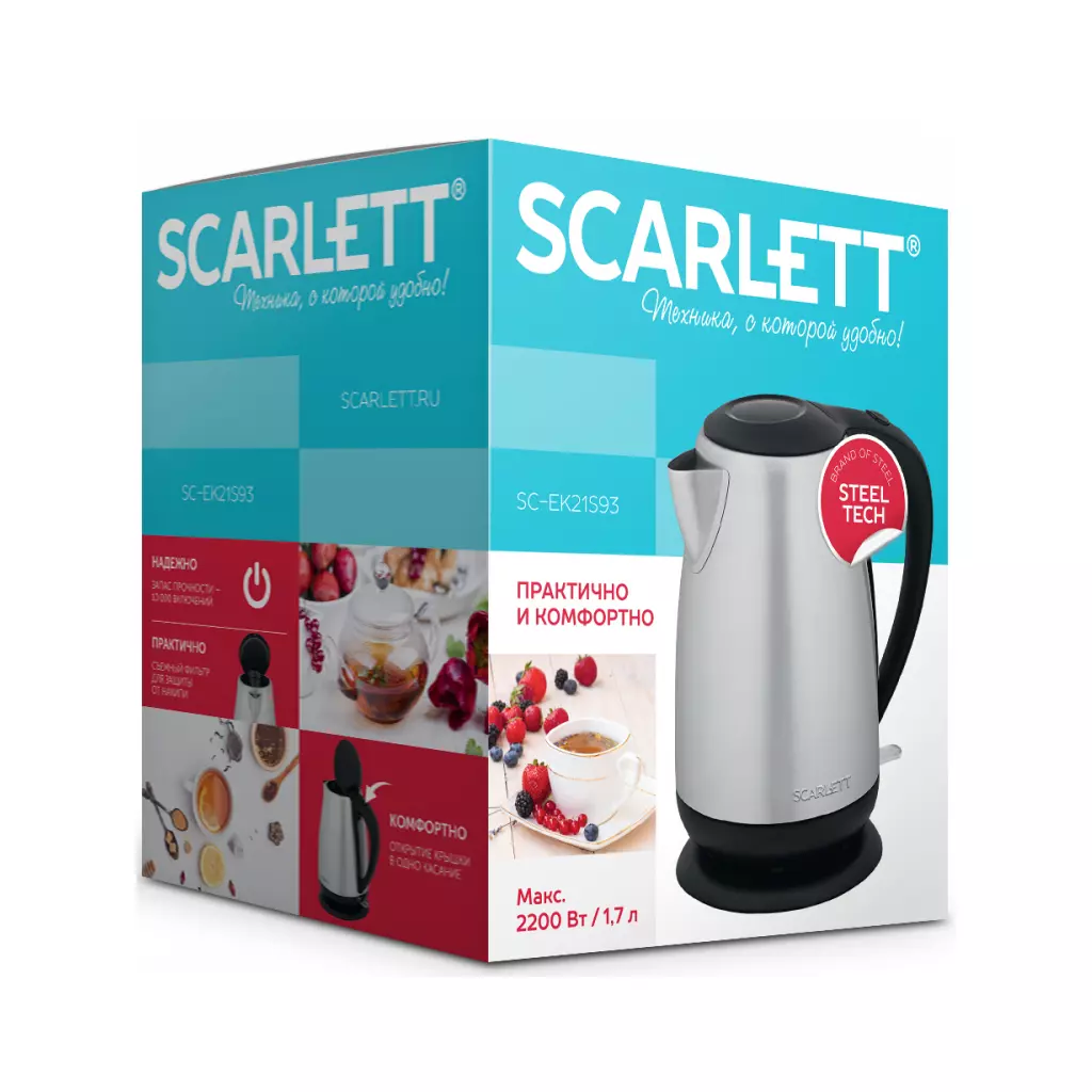 Электрочайник Scarlett SC-EK21S93 - 4 Электрочайник Scarlett SC-EK21S93 - 4