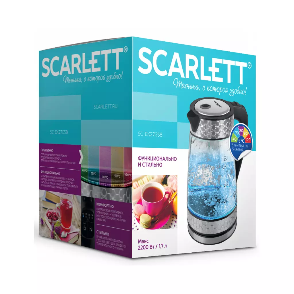 Электрочайник Scarlett SC-EK27G58 - 8 Электрочайник Scarlett SC-EK27G58 - 8