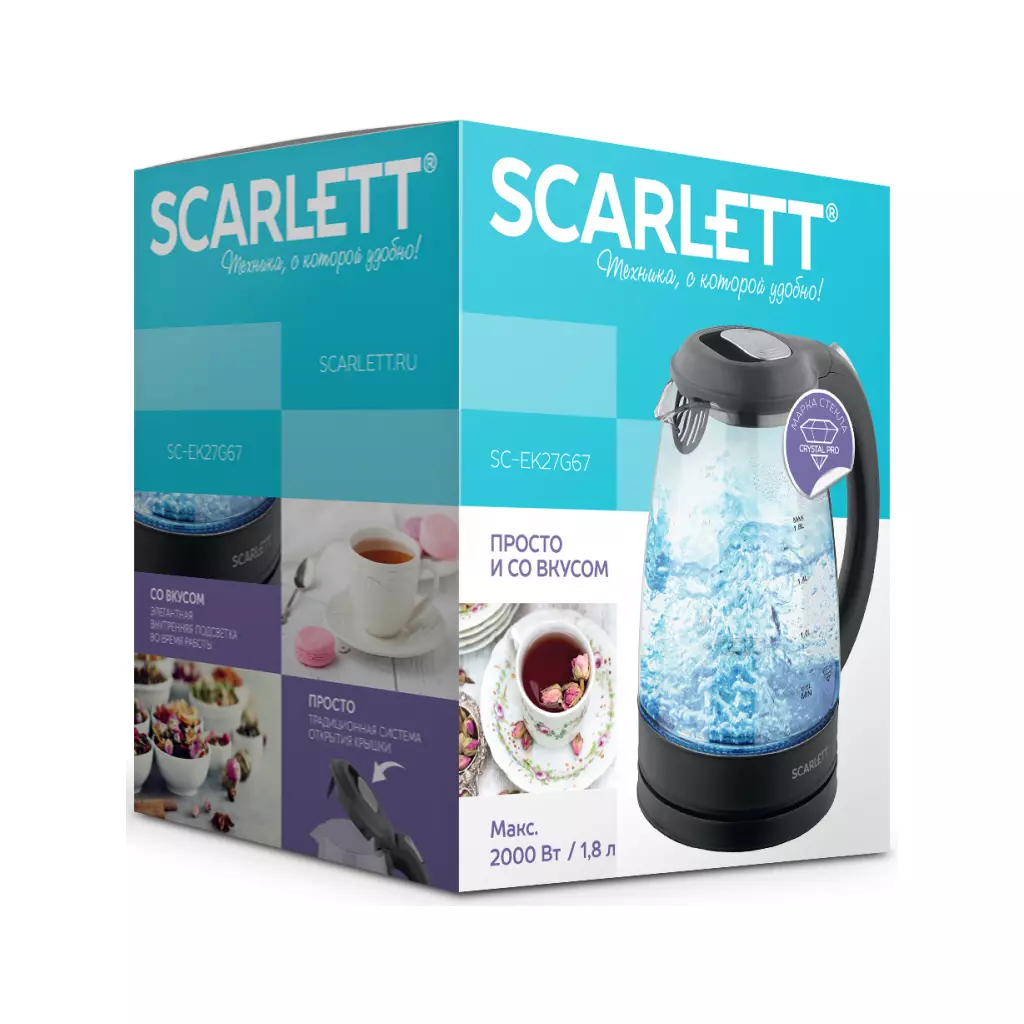 Электрочайник Scarlett SC-EK27G67 - 3 Электрочайник Scarlett SC-EK27G67 - 3