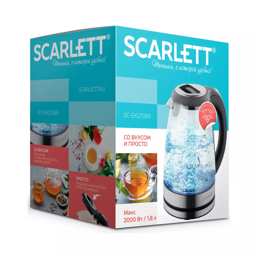 Электрочайник Scarlett SC-EK27G69 - 3 Электрочайник Scarlett SC-EK27G69 - 3
