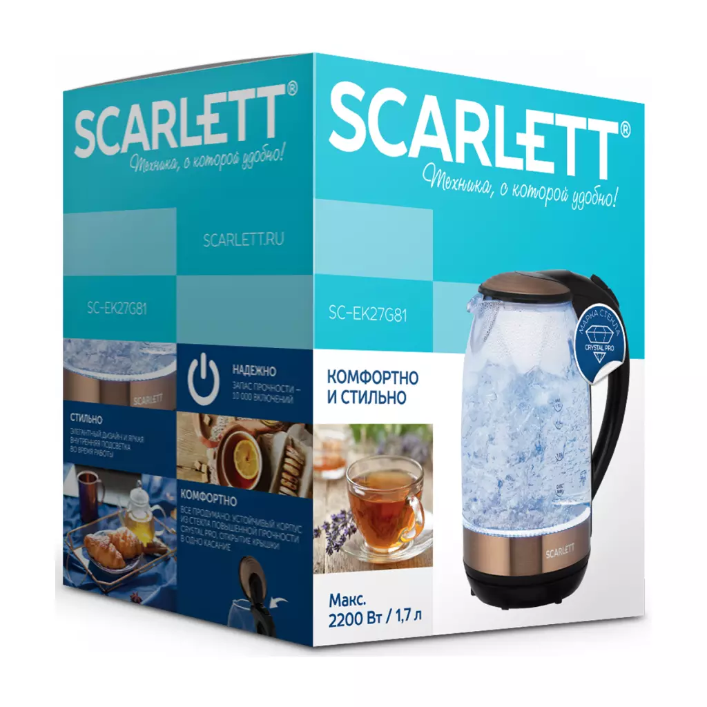 Электрочайник Scarlett SC-EK27G81 - 4