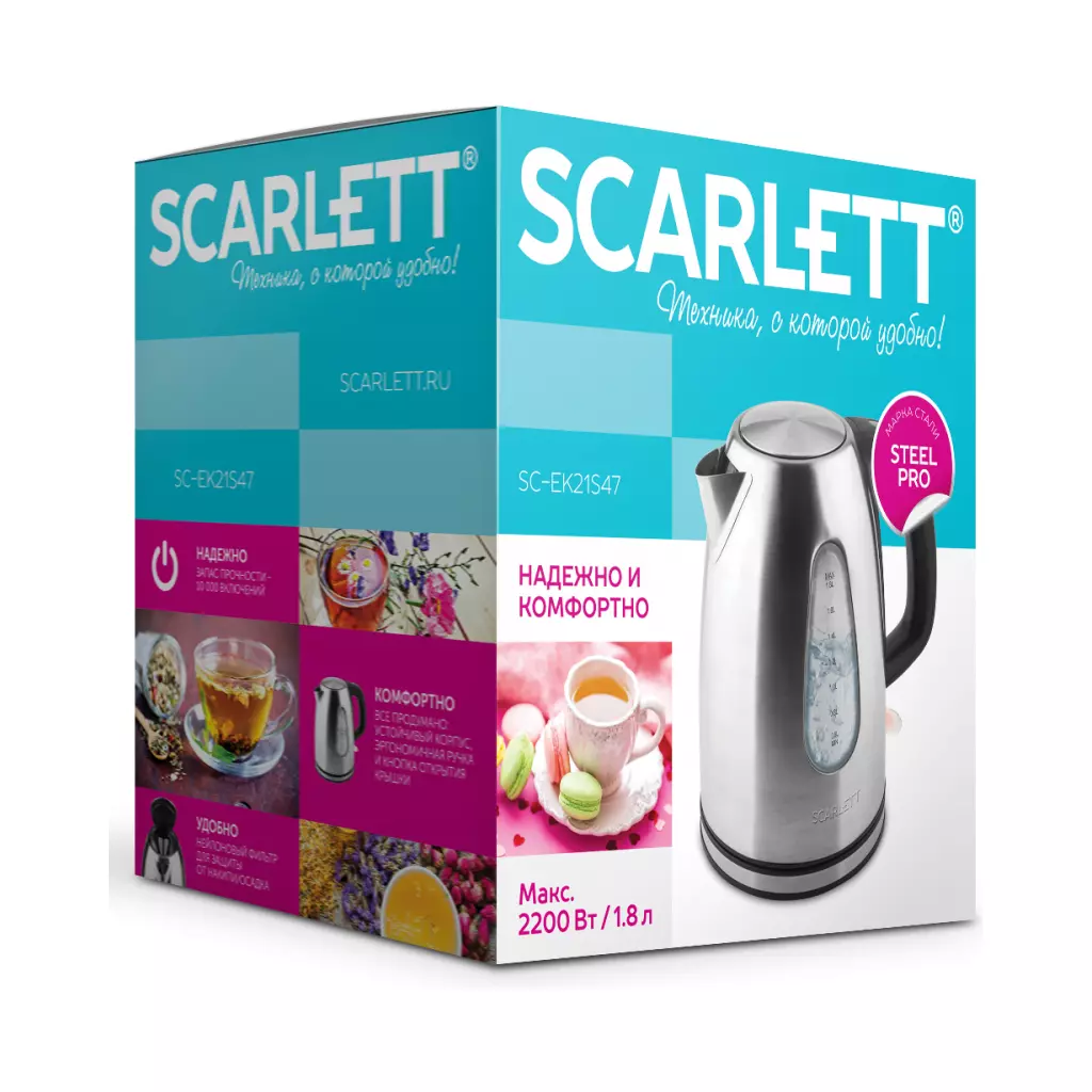 Электрочайник Scarlett SC-EK21S47 - 5 Электрочайник Scarlett SC-EK21S47 - 5