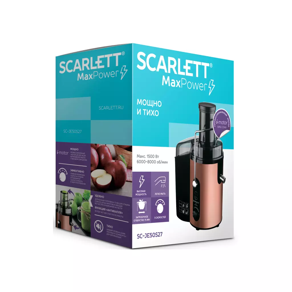 Соковыжималка Scarlett SC-JE50S27 - 10 Соковыжималка Scarlett SC-JE50S27 - 10