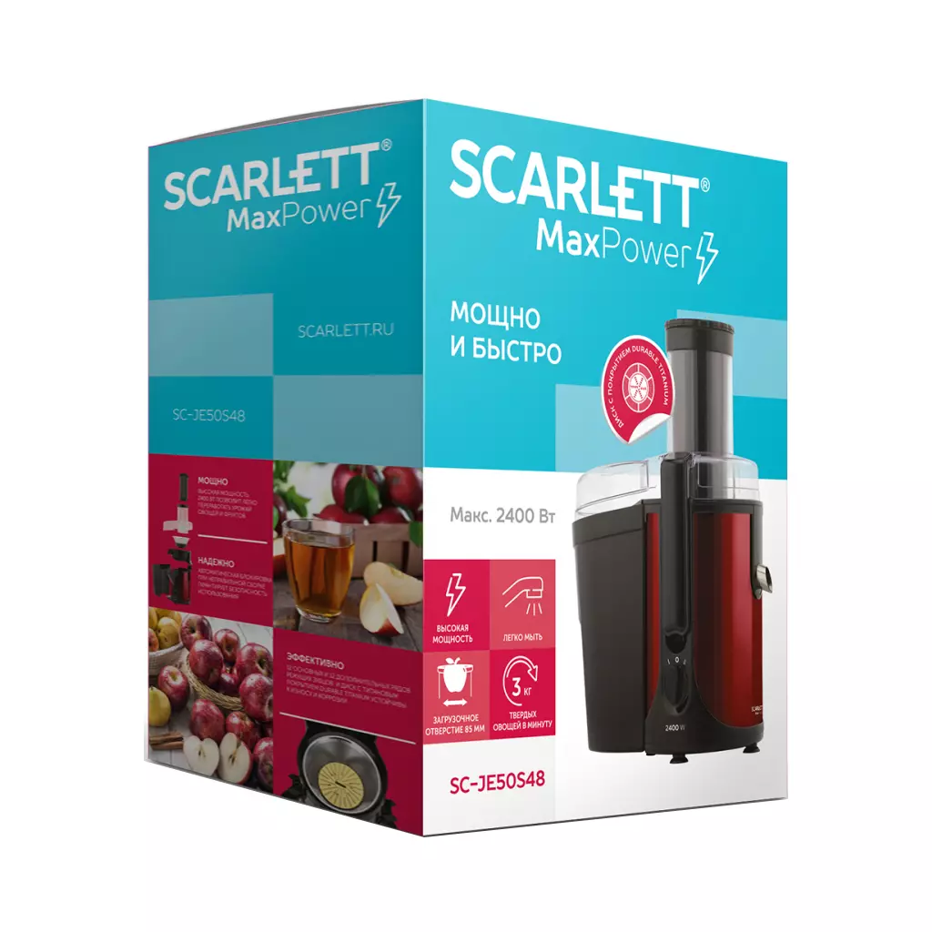 Соковыжималка Scarlett SC-JE50S48 - 5 Соковыжималка Scarlett SC-JE50S48 - 5