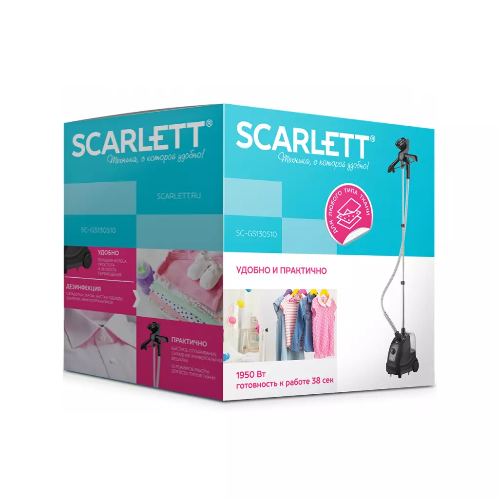 Отпариватель для одежды Scarlett SC-GS130S10 - 1