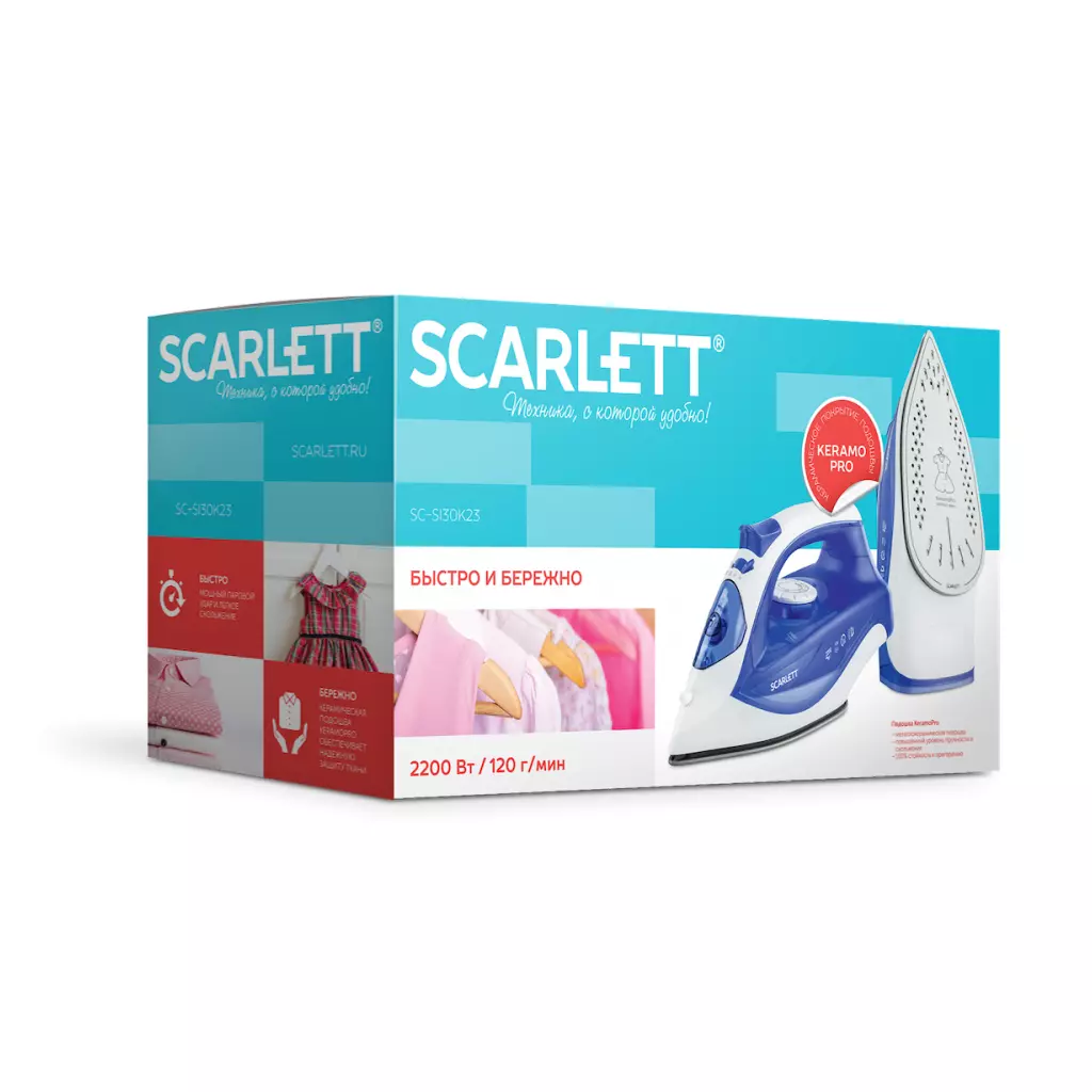 Утюг Scarlett SC-SI30K23 - 5 Утюг Scarlett SC-SI30K23 - 5