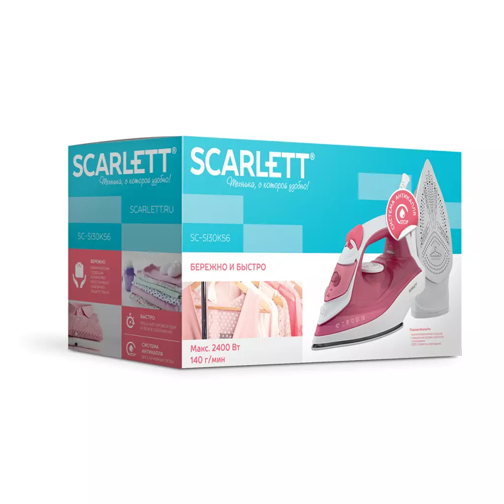Утюг Scarlett SC-SI30K56 - 5 Утюг Scarlett SC-SI30K56 - 5
