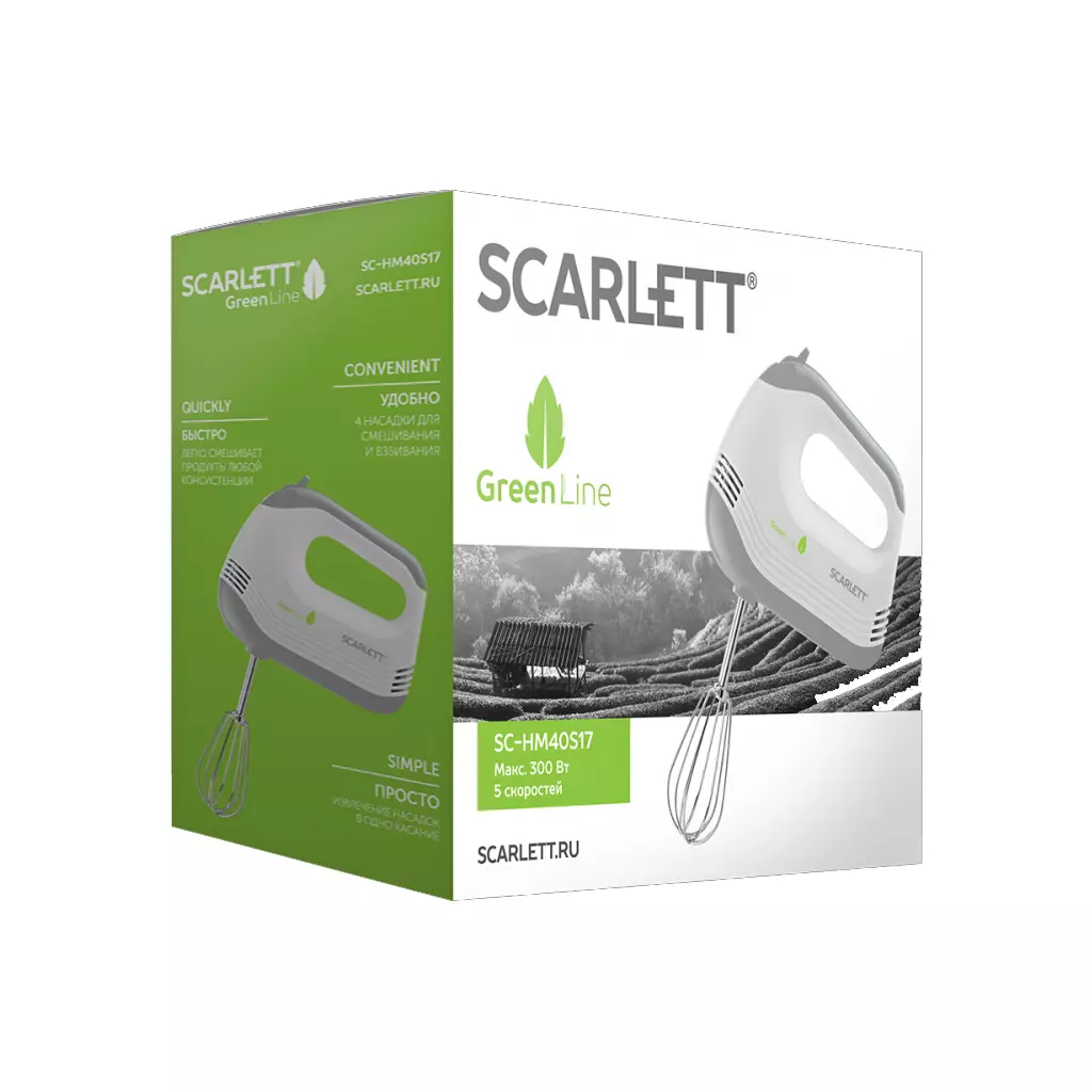 Миксер Scarlett SC-HM40S17 - 3