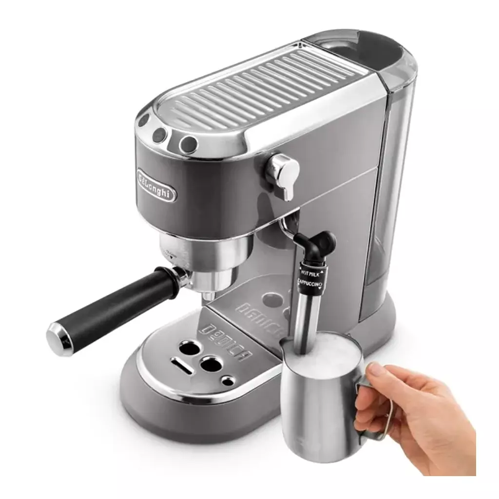 Кофеварка DeLonghi EC785GY - 2 Кофеварка DeLonghi EC785GY - 2