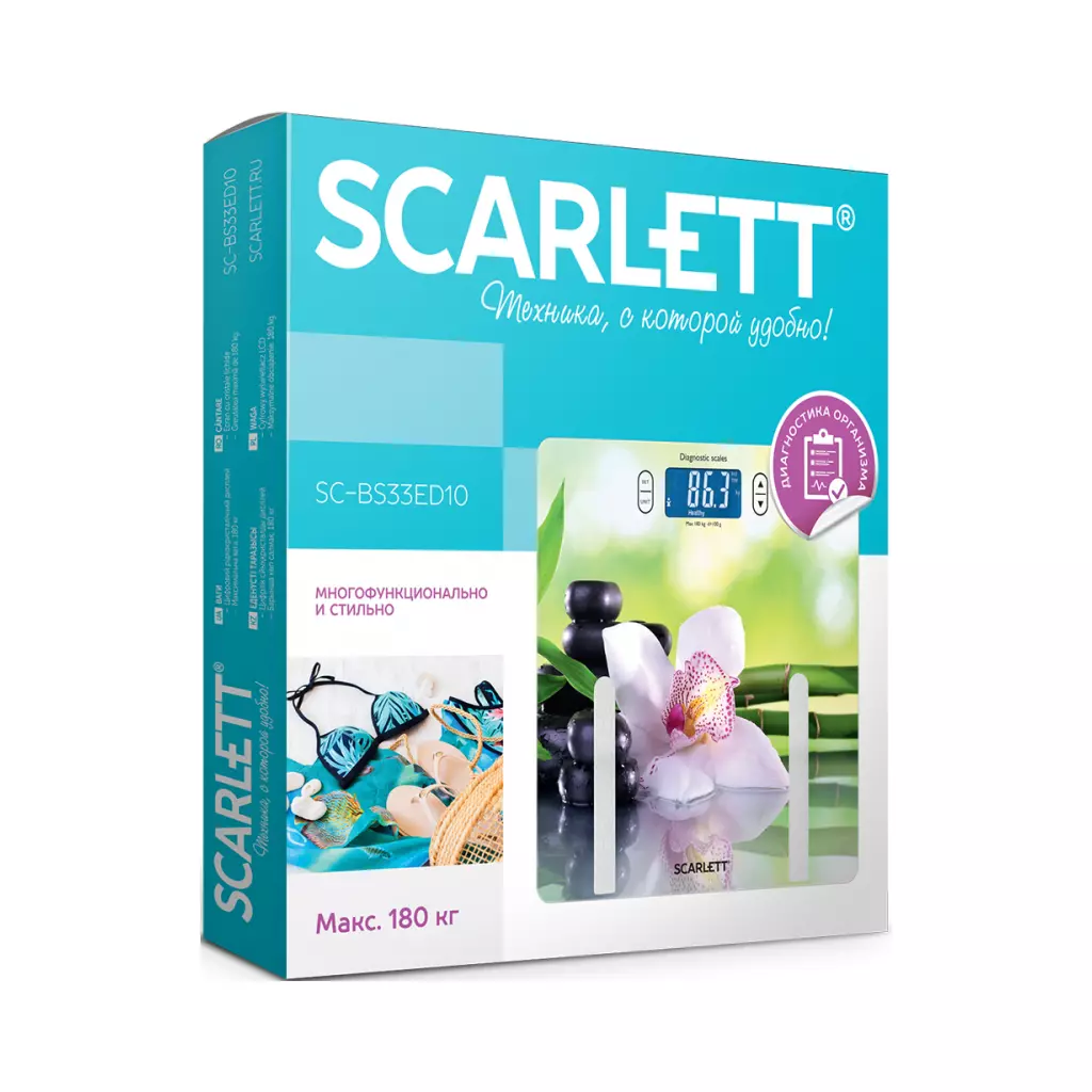 Весы напольные Scarlett SC-BS33ED10 - 1 Весы напольные Scarlett SC-BS33ED10 - 1