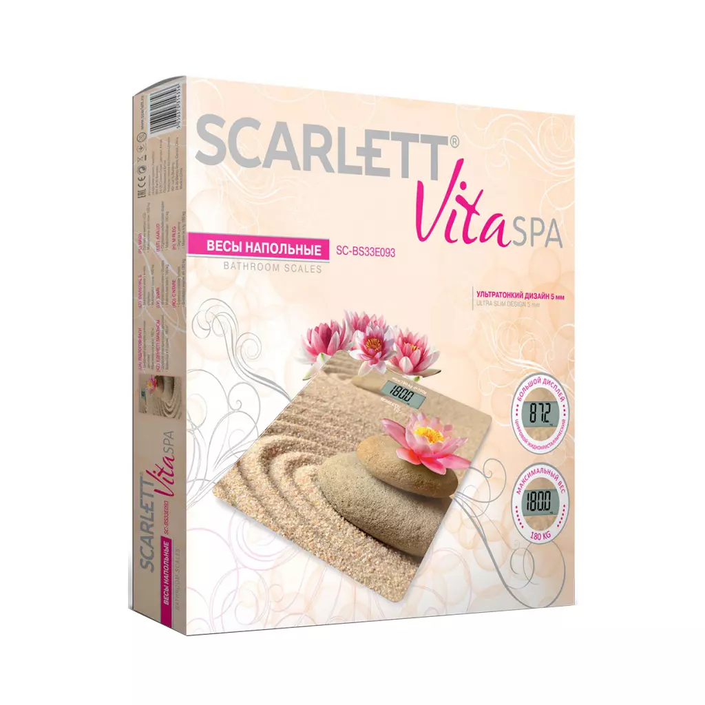 Весы напольные Scarlett SC-BS33E093 - 1 Весы напольные Scarlett SC-BS33E093 - 1