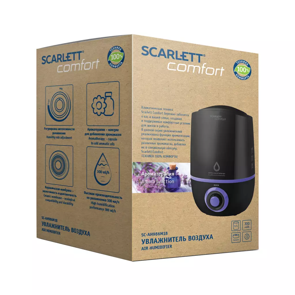 Увлажнитель воздуха Scarlett SC-AH986M18 - 1 Увлажнитель воздуха Scarlett SC-AH986M18 - 1