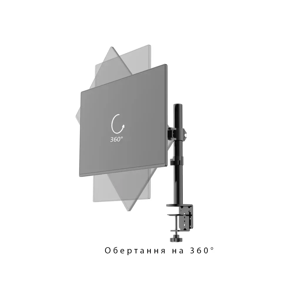 Кронштейн Сектор MB-01 - 8