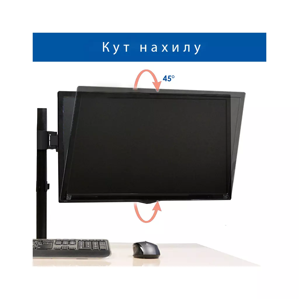 Кронштейн Сектор MB-01 - 9