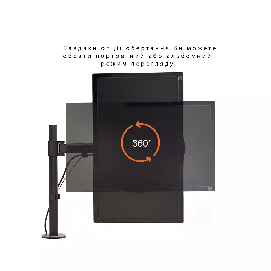 Кронштейн Сектор MB-01 - 10