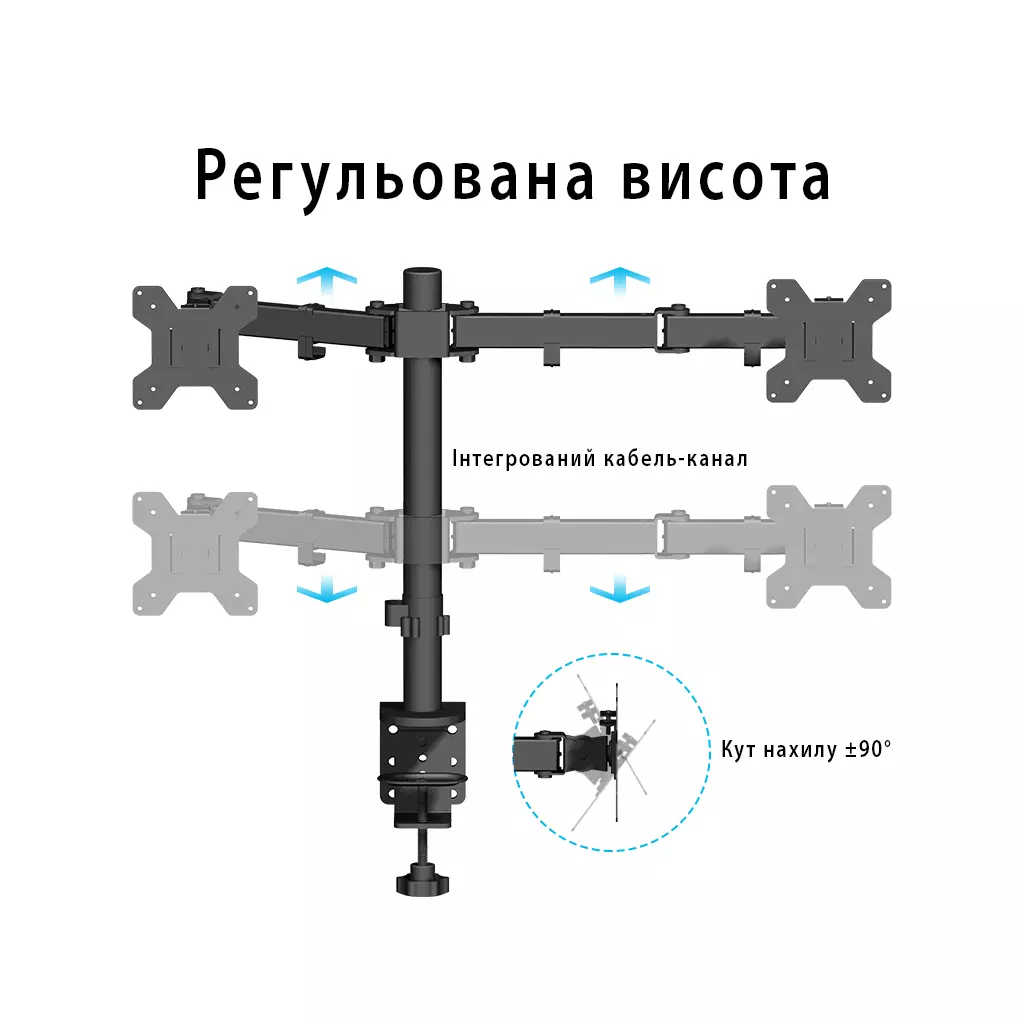 Кронштейн Сектор MB-02 - 8