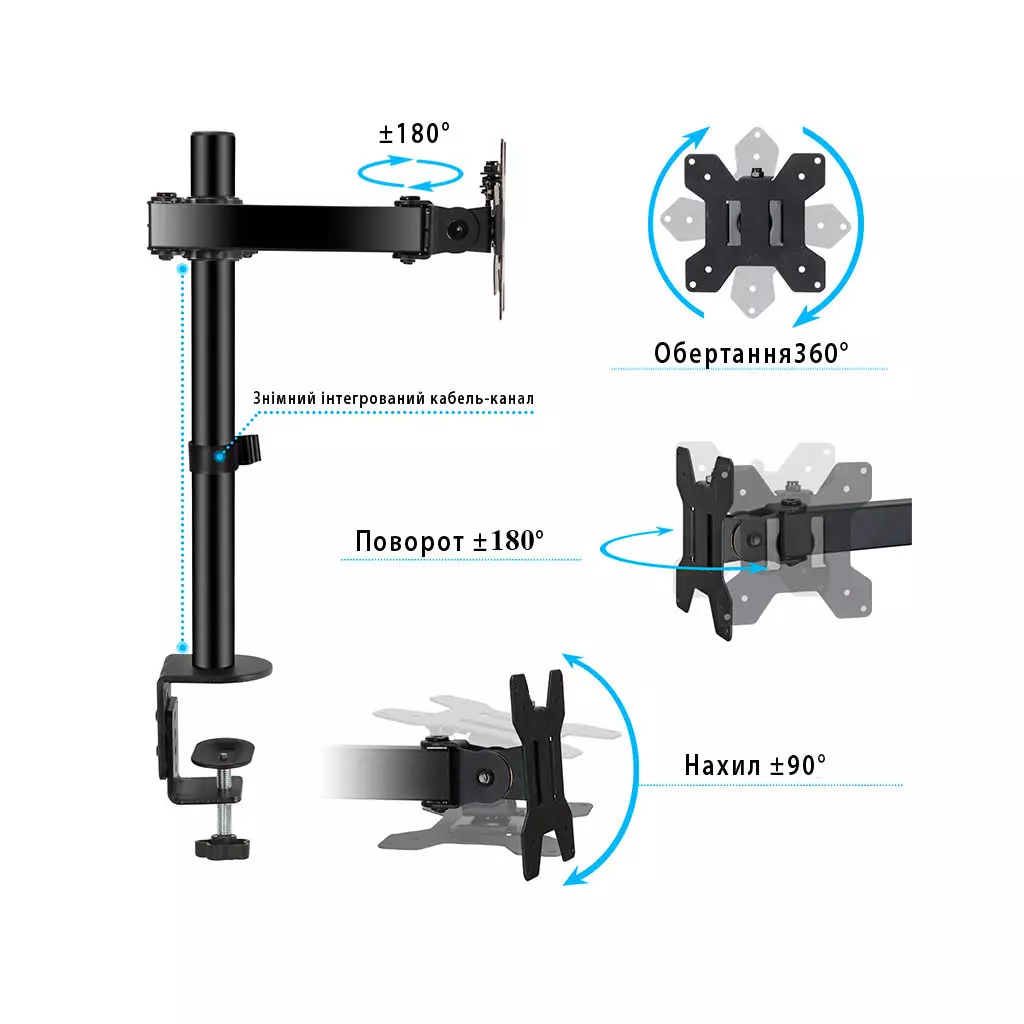 Кронштейн Сектор MB-02 - 11