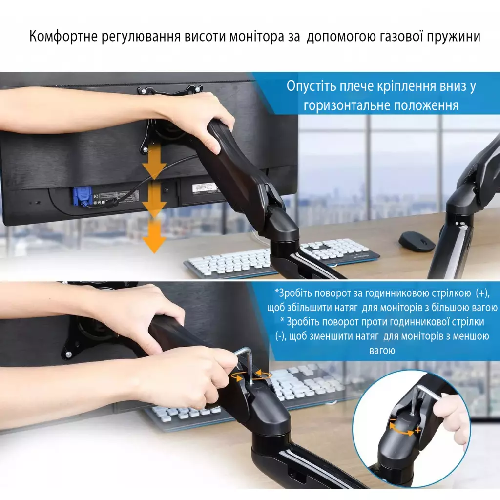 Кронштейн Сектор MB-03 - 4 Кронштейн Сектор MB-03 - 4